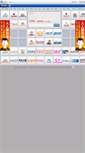 Mobile Screenshot of p.cn